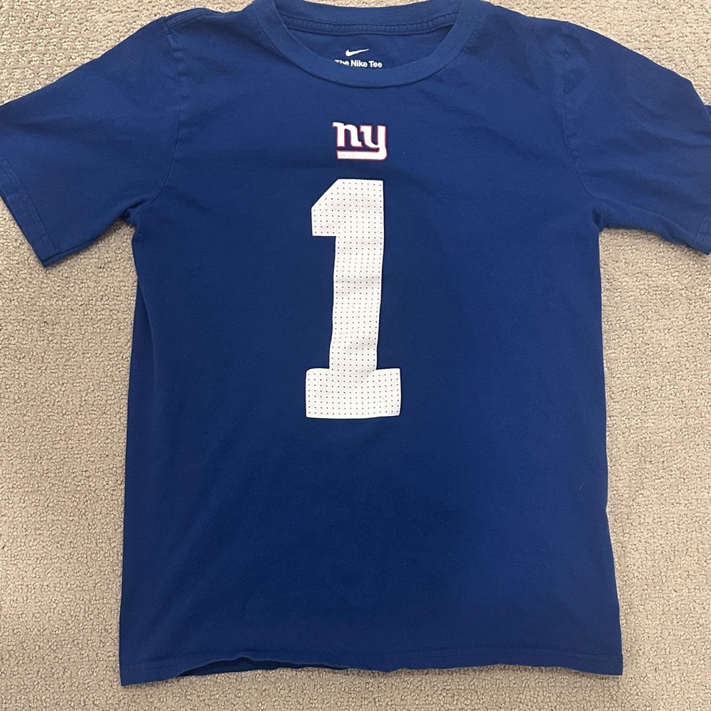 Sports t-shirt set!